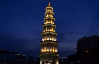 Wall Street E-sports Hotel