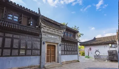 Jiushu Xi'an Inn Hotels in Mudu Scenic Area