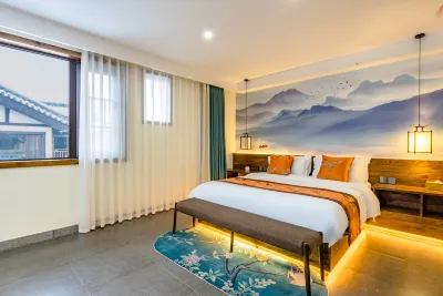 Floral Hotel·Simabieyuan Hotel(LiuYe Lake Shop) Hotels in Daxiaohe Street/Liuye Lake Tourist Resort