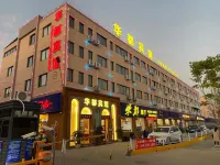 Huadong Fruit Market Huadu Hotel Hotels near Jinhua South Railway Station
