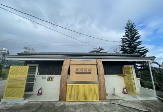 2. 펑 그랜마 인..