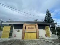 Feng Grandma Inn Hotels in Changbin Township