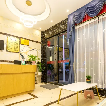 Quan Du Shi Shang Hotel