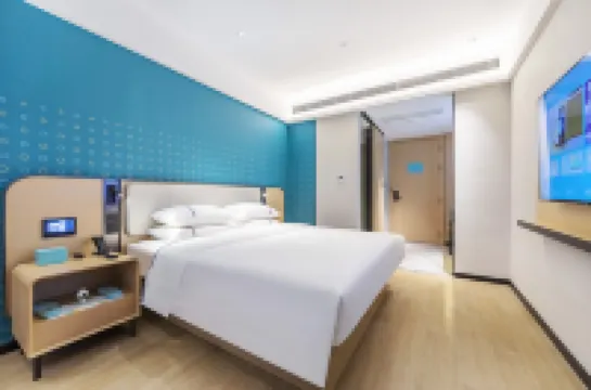 City Comfort Inn (Leshan Giant Buddha Zhanggongqiao Food Street Branch)