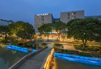 Crystal Orange Hotel Jiaxing Pinghu Hotels in Pinghu