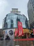 Kaili Duliu E-sports Hotel (Grand Cross Jiufang Tianjie)