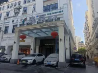 三亞逸呈酒店（解放路步行街店）