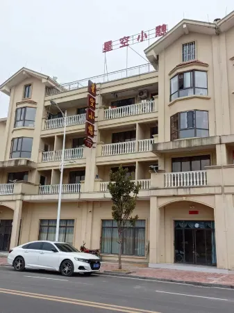 Starry Sky Little B&B