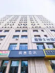 Fengshe Hotel (Hohhot Fengzhou Road Wanda Plaza)