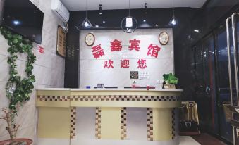 Yuxin Hotel
