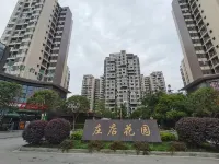 Meishan Doudou Homestay