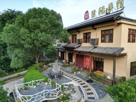 Shaoshan Dream Good Villa