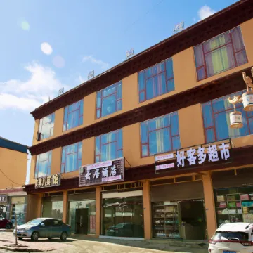 Yunju Hotel