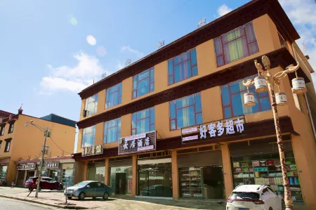 Yunju Hotel Отели в г. Литан