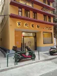 Family Inn(RUA DE CAMILO PESSANHA) Các khách sạn gần St. Domingo's Church