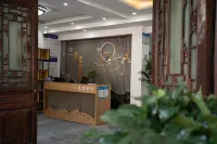 Chunlin Yashe Homestay (Zhaohua Ancient City)