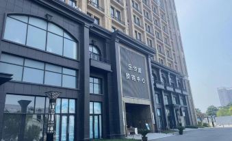 Weifan Homestay (Fuyang Lehuacheng Branch)