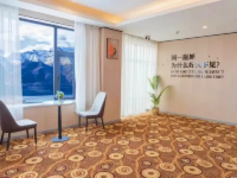 Grand Hotel Nima Kaifeng Hotels in Nyima