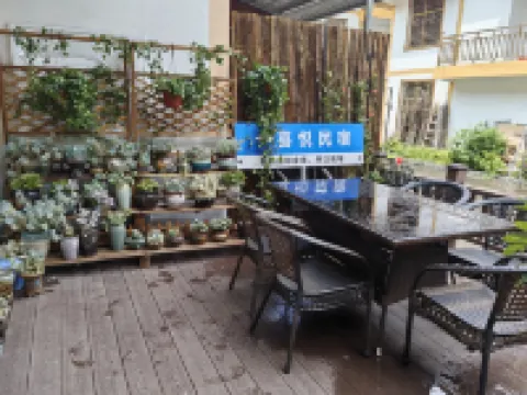 梵淨山喜悅民宿