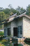 Dushan Laran Rustic luxury Holiday Homestay Hotel di Dushan County