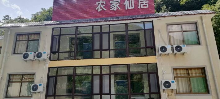 Ling shou farm xianju Hotels in Lingshou