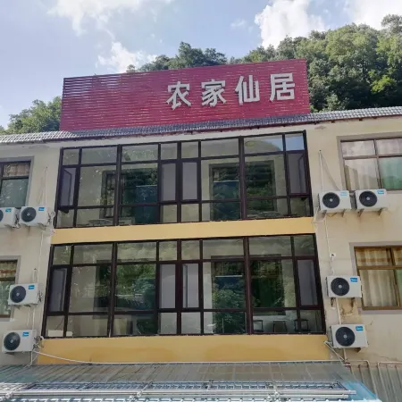 Ling shou farm xianju