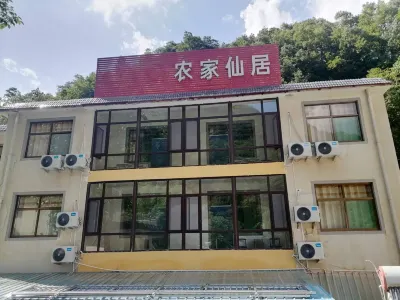 Ling shou farm xianju 링서우(영수) 수이취안시(수천계) 자연관광지 주변 호텔