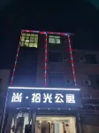 Shangshiguang apartment Отели рядом с достопримечательностью «Площадь Бэйшуй»
