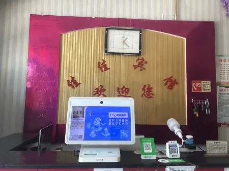 Qingxian Jiajia Hotel Отели в г. Цинсянь