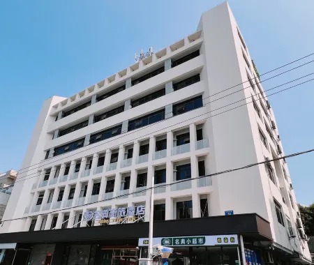 Mingtien Hotel (Xiamen Jimei Xinglin) Отели рядом с достопримечательностью «Xiamenshi Library (xinglinfenguan)»