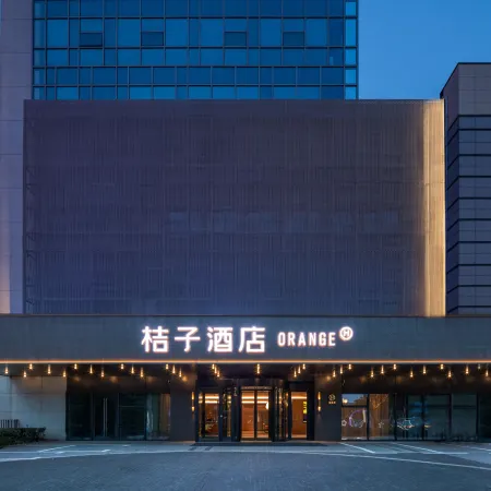 Orange Hotel (Yuan Yintai City)