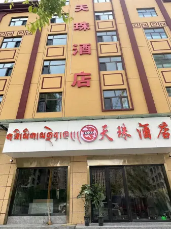 Tongren Tianzhu Hotel Отели в г. Тунжэнь