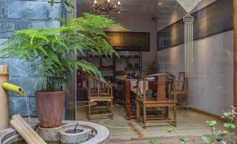 Jianshuishanmu Juju Homestay (Jianshui Ancient City Branch)