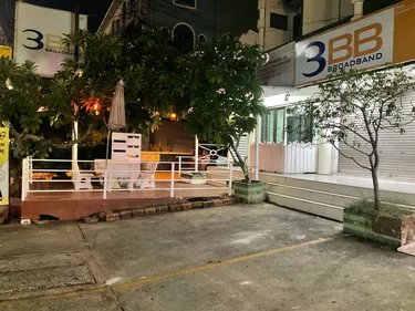 รูปภาพของGreen Paradise