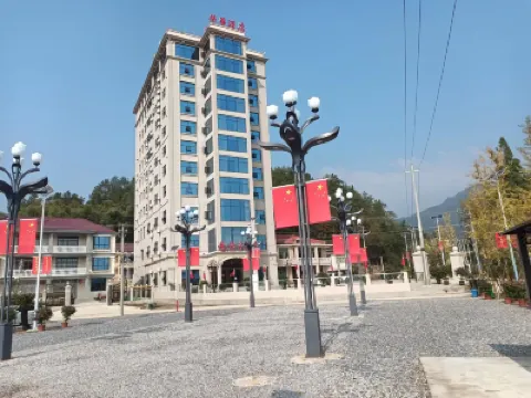 Xinhua Ronghua Hotel Hotels near Meishan Dragon Palace