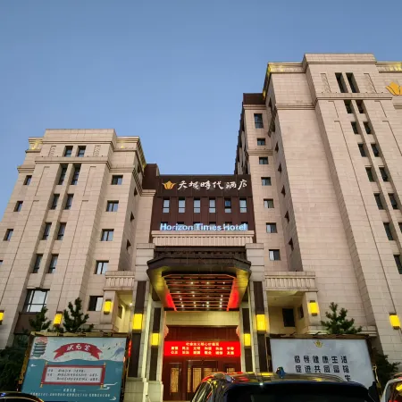 Horizon Times Hotel