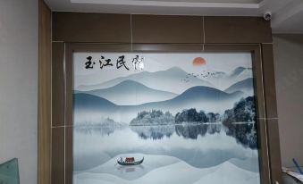 Tianquan Yujiang Homestay