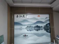 Tianquan Yujiang Homestay