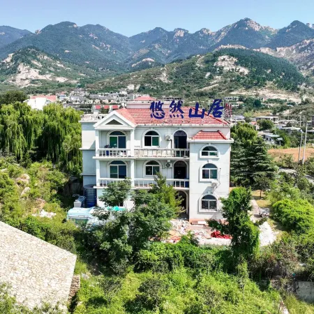 Fei County leisurely mountain homestay