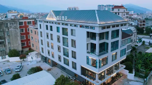 Shiguang Holiday Hotel (County Government Branch) Hotels in Yunxiao