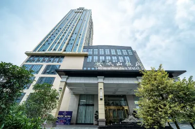 민샨 호텔 몐양 몐양 과학기술관 주변 호텔