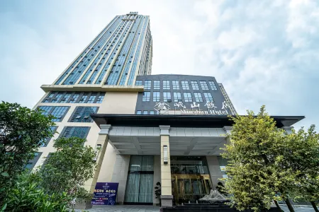 Minshan Hotel Mianyang Отели рядом с достопримечательностью «Yuewang Tower»