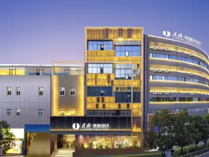 Hidden Hotel (Yuxi Normal University )