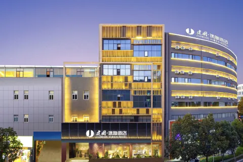 히든 호텔 (위시 사범대학교)