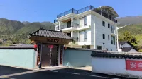 Village Juli Homestay