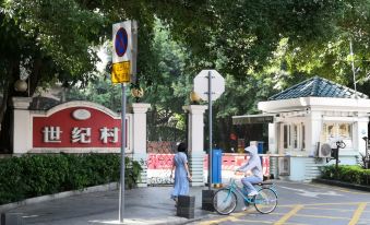 Meijia Apartment (Shenzhen Overseas Chinese Town Baishizhou Subway Station)