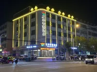 WENHU Smart Hotel