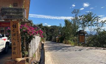 Lancang Ancient Village Residence Inn