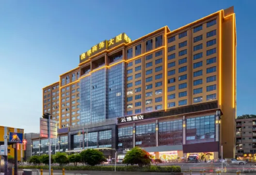 Yunya Hotel (Shenzhen Dalang Commercial Center Yuanfen Subway Station)