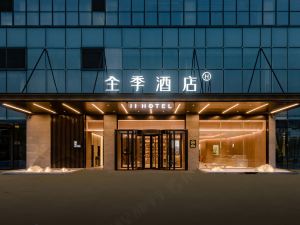 JI Hotel (Zhengzhou Zhengkai Avenue Provincial Science and Technology Museum)